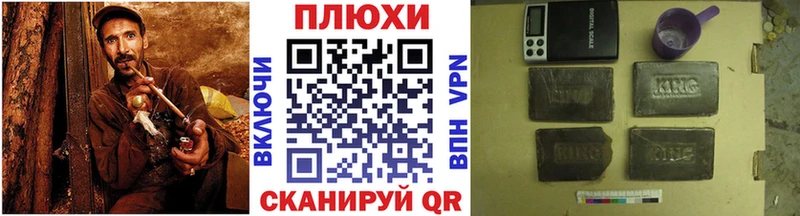 Alpha PVP Среднеколымск