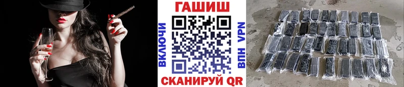 Купить закладку Codein  СК  ГАШ  МЕФ  Кокаин  Среднеколымск