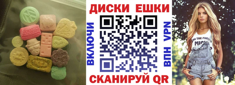 Экстази DUBAI  Купить закладки  Среднеколымск 
