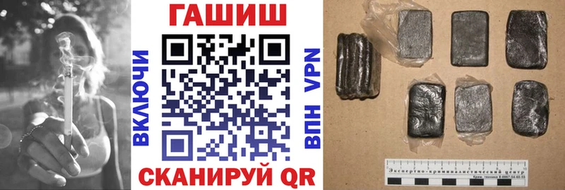 ГАШ Premium Среднеколымск