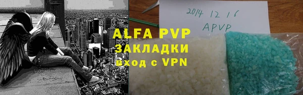 мяу мяу мука Балабаново