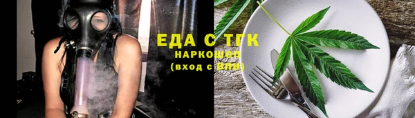 дживик Баксан