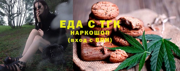 гидропоника Армянск