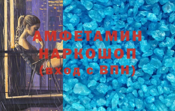 мяу мяу мука Балабаново