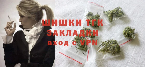 мяу мяу мука Балабаново
