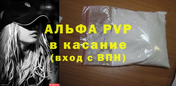 гидропоника Армянск