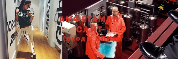 гидропоника Армянск
