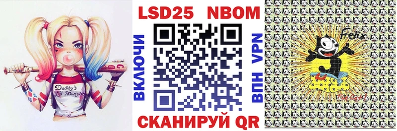 Наркотические марки 1,5мг  Купить закладки  Среднеколымск 